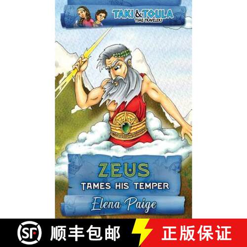 【3-4周达】精装 Zeus Tames His Temper [9781925557503]