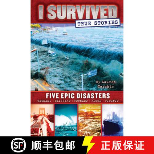 【3-4周达】精装 Five Epic Disasters (I Survived True Stories #1): Volume 1 [9780545782241]