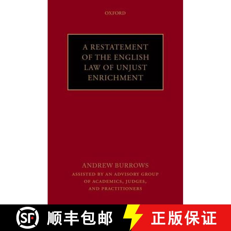 【2-3周达】A Restatement of the English Law of Unjust Enrichment [9780199669899]