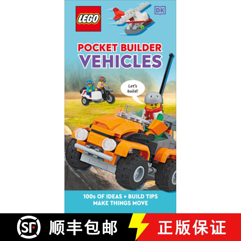 【3-4周达】Lego Pocket Builder Vehicles: Make Things Move [9780744076530]