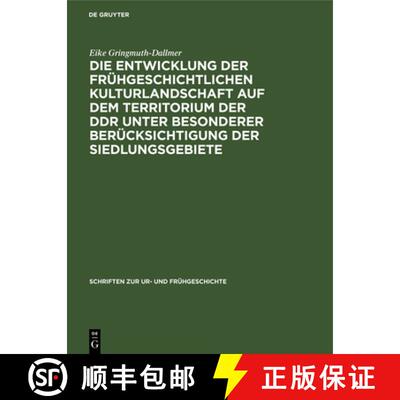 【3-4周达】Die Entwicklung Der Frühgeschichtlichen Kulturlandschaft Auf Dem Territorium Der DDR Unte... [9783112574591]