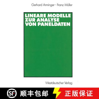 【3-4周达】Lineare Modelle zur Analyse von Paneldaten [9783531121765]