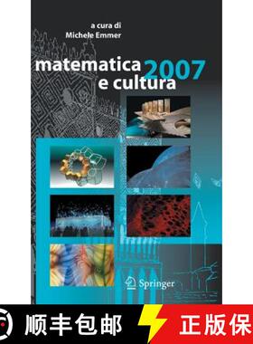 【3-4周达】Matematica E Cultura 2007 [9788847006300]