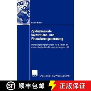 Finanzierungsberatung 9783824483068 4周达 Banken... für Handlungsempfehlungen und Investitions Zyklusbasierte