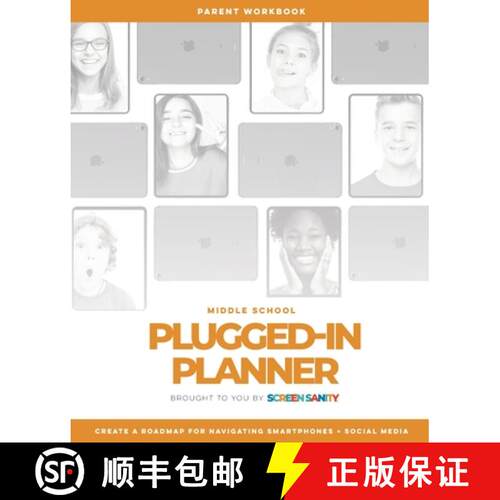 【3-4周达】Middle School Plugged-In Planner [9798987308431]