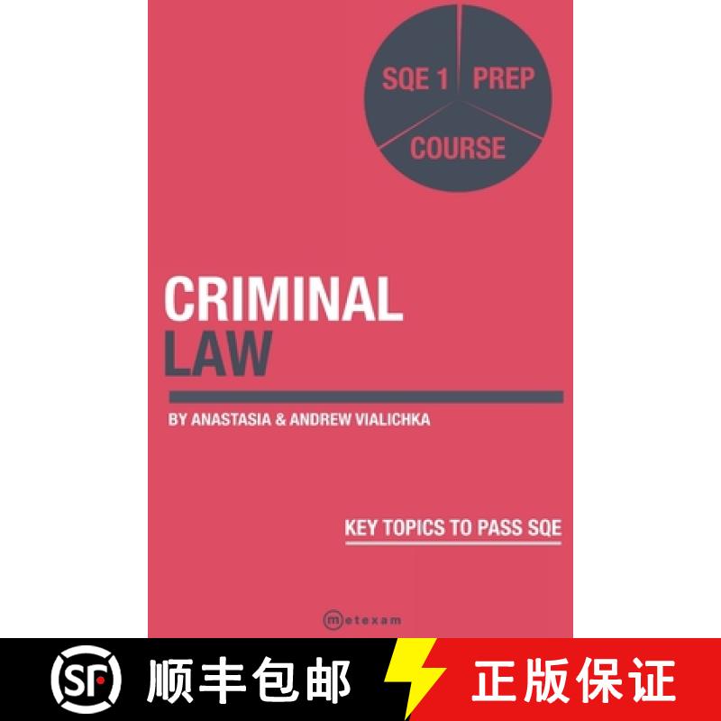 【2-3周达】Criminal Law: SQE 1 Prep Course [9781917053143]