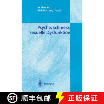 【3-4周达】Psyche, Schmerz, sexuelle Dysfunktion [9783540205036]