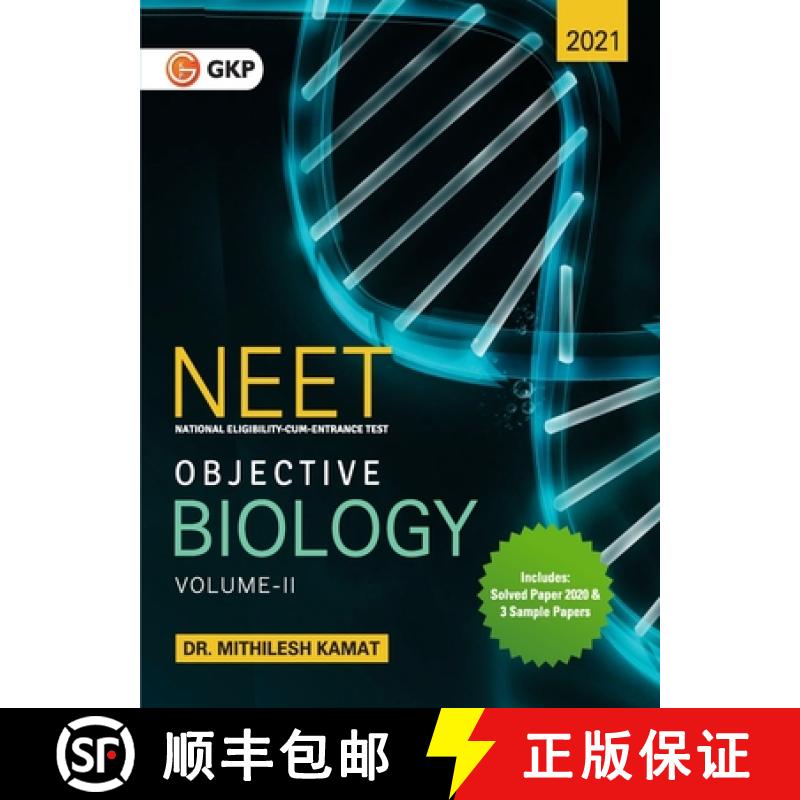 【4周达】NEET 2021 : Objective Biology Volume - II [9789391061135]