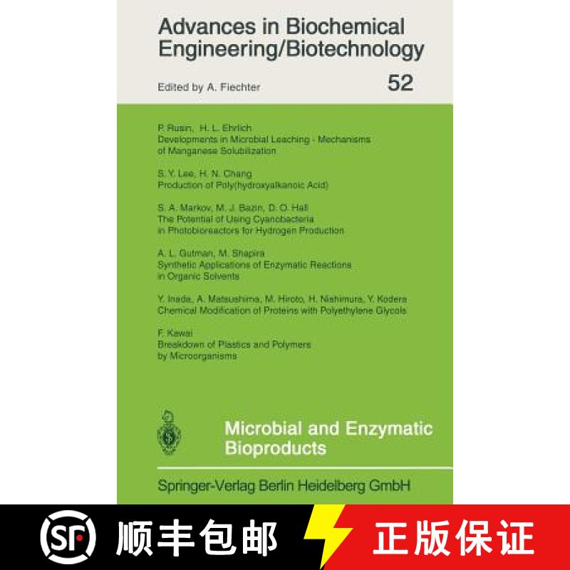 【3-4周达】Microbial and Enzymatic Bioproducts [9783662148754]