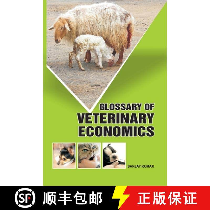 【3-4周达】Glossary of Veterinary Economics [9788119215317]