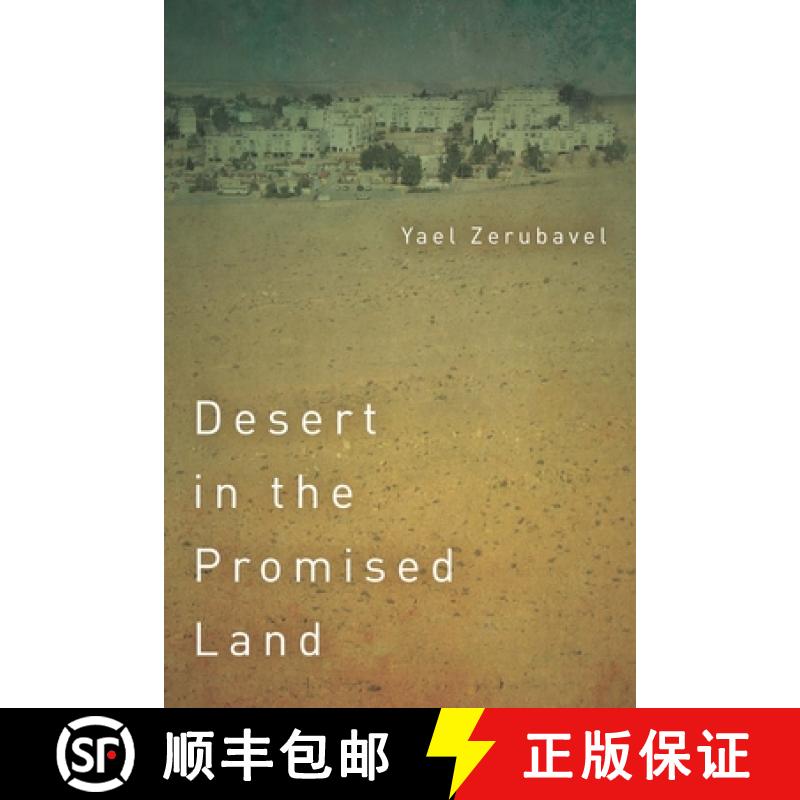 【3-4周达】Desert in the Promised Land [9781503607590]