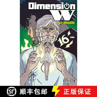 Dimension Vol. Volume 4周达 9781975399412