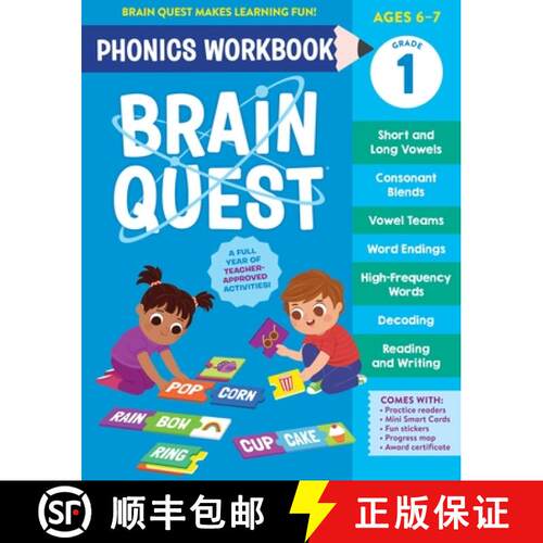 【3-4周达】Brain Quest Phonics Workbook: Grade 1 [9781523527908]