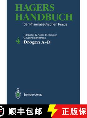 【3-4周达】Drogen A-D [9783642634680]