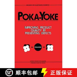 Preventing 9780915299317 Poka Product Quality Improving 4周达 Yoke Defects