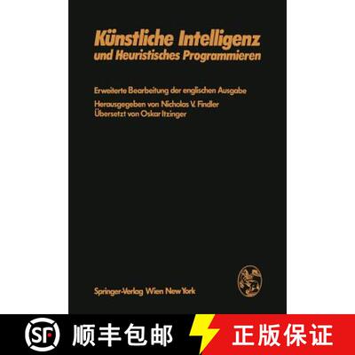 【3-4周达】Künstliche Intelligenz und Heuristisches Programmieren [9783709183908]