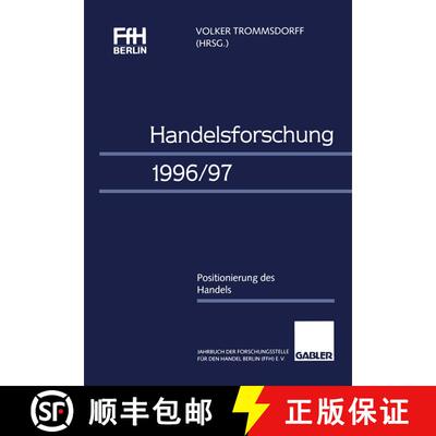 【3-4周达】Handelsforschung 1996/97 : Positionierung des Handels [9783409135108]