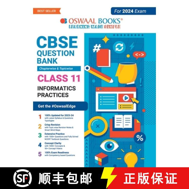 【3-4周达】Oswaal CBSE Chapterwise & Topicwise Question Bank Class 11 Informatics Practices Book (For... [9789356349285]