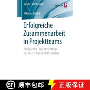 Erfolgreiche 9783658198282 Automo... der 4周达 Projektmeetings Zusammenarbeit einem Projektteams bei Analyse