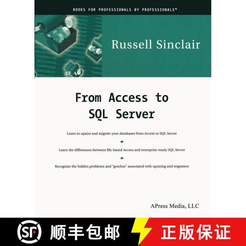 【3-4周达】From Access to SQL Server (First Edition) [9781893115248]