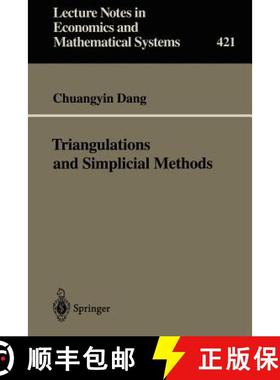 【3-4周达】Triangulations and Simplicial Methods [9783540588382]