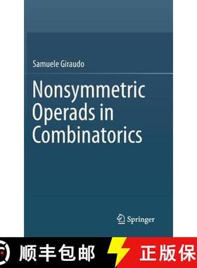 【3-4周达】Nonsymmetric Operads in Combinatorics [9783030020736]