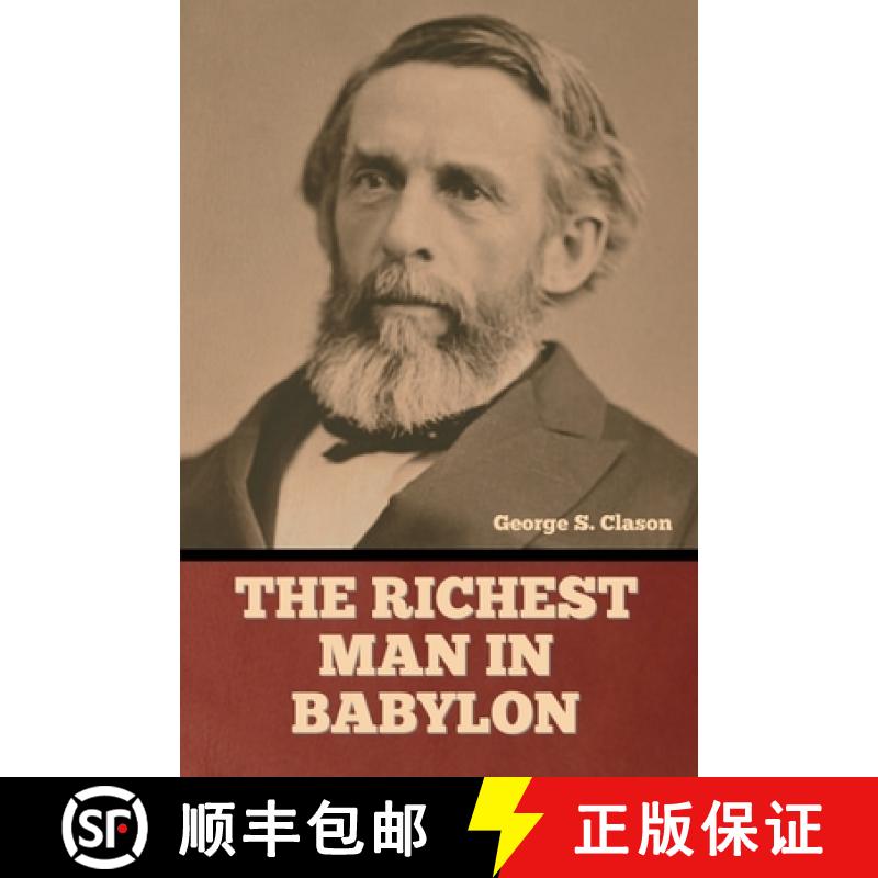 【3-4周达】The Richest Man in Babylon [9798888305294]