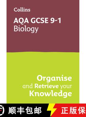 【3-4周达】AQA GCSE 9-1 Biology Organise and Retrieve Your Knowledge: Ideal for the 2026 and 2027 Exams [9780008672300]
