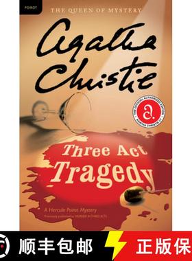 【3-4周达】Three ACT Tragedy: A Hercule Poirot Mystery: The Official Authorized Edition [9780062073839]