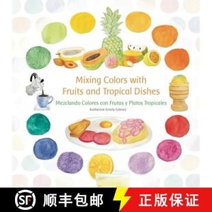 Tropical Platos Mixing Dishes and with Tropicales Mezclando 9780578742540 con Fruits Frutas Colors 预订 Colores