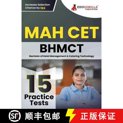 【3-4周达】MAH BHMCT CET Exam Book 2023: Bachelor of Hotel Management and Catering Technology - 15 Pr... [9789355568670]
