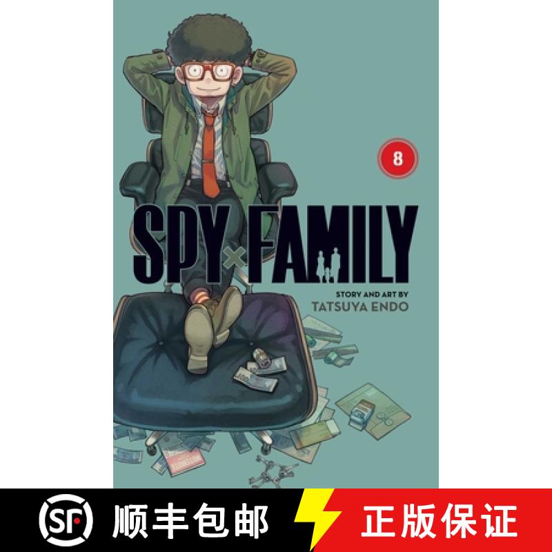 【2-3周达】Spy X Family, Vol. 8: Volume 8 [9781974734276]