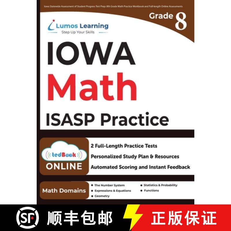 【3-4周达】Iowa Statewide Assessment of Student Progress Test Prep: 8th Grade Math Practice Workbook ... [9781966084051]