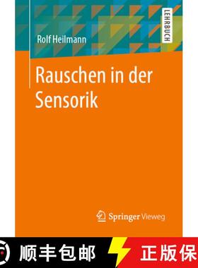【3-4周达】Rauschen in Der Sensorik [9783658292133]