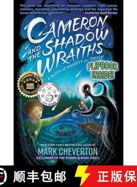 【3-4周达】Cameron and the Shadow-wraiths: A Battle of Anxiety vs. Trust [9798224815326]