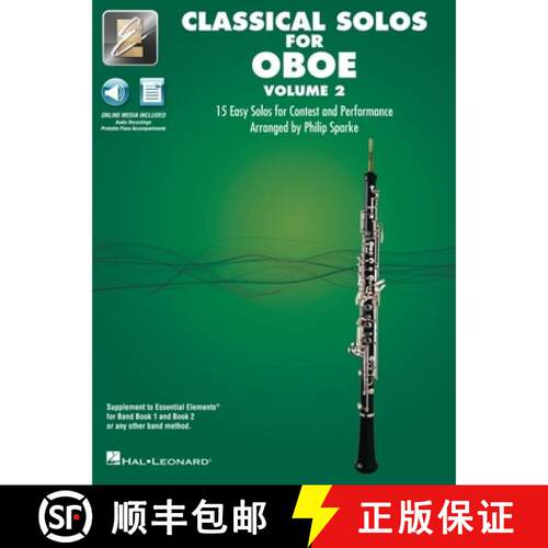 【3-4周达】Essential Elements Classical Solos for Oboe - Volume 2: 15 Easy Solos for Contest and Perf... [9781705167496]