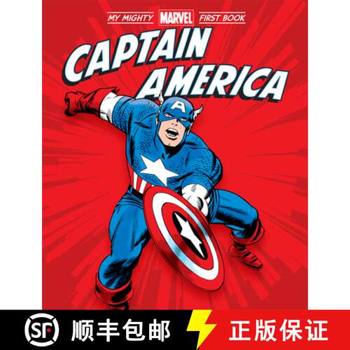 Captain America: My Mighty Marvel First Book [9781419746598]