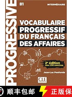 【3-4周达】Vocabulaire progressif du francais des affaires 2eme edition: Livre + CD a [9782090382228]