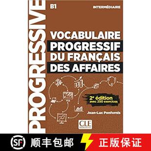 【3-4周达】Vocabulaire progressif du francais des affaires 2eme edition: Livre + CD a [9782090382228]