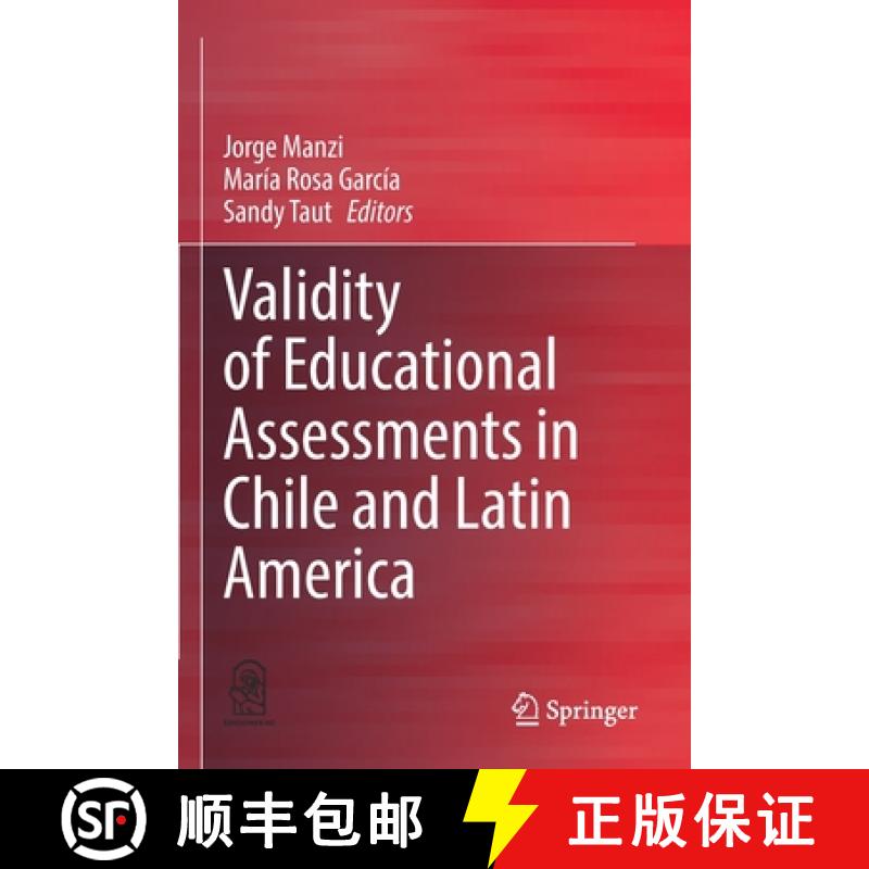 【4周达】Validity of Educational Assessments in Chile and Latin America [9783030783921]