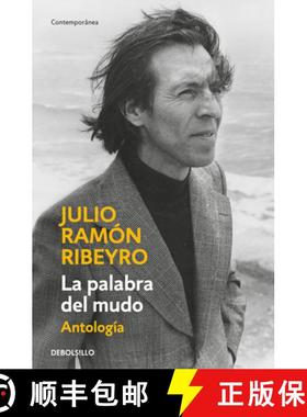 【3-4周达】La Palabra del Mudo (Antología) / The Word of the Speechless: Selected Stories [9788466360265]