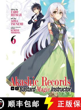 【3-4周达】Akashic Records of Bastard Magic Instructor Vol. 6 [9781642750195]