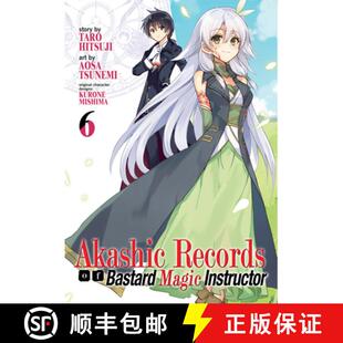 【3-4周达】Akashic Records of Bastard Magic Instructor Vol. 6 [9781642750195]