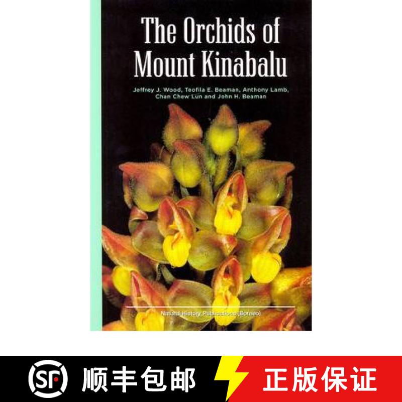 【3-4周达】Orchids of Mount Kinabalu [9789838121323]