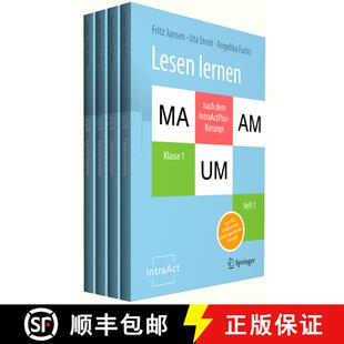 【3-4周达】Lesen lernen nach dem IntraActPlus-Konzept: auch für Förderschule und Legasthenie-Therapie [9783662710456]