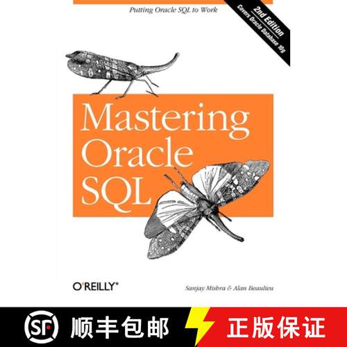 【3-4周达】Mastering Oracle SQL 2e [9780596006327]