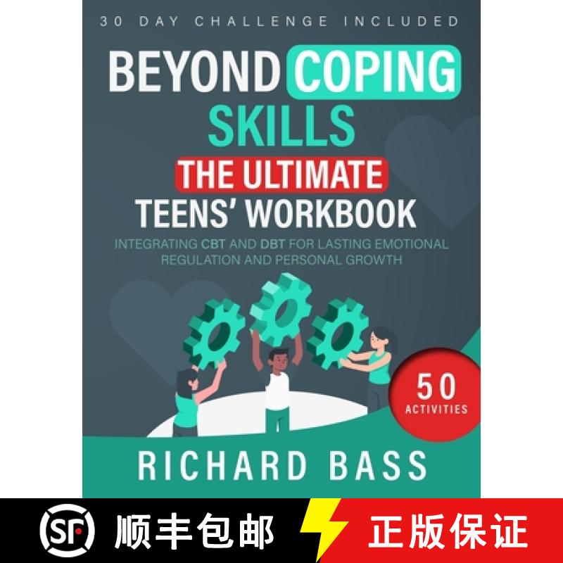 【2-3周达】Beyond Coping Skills: The Ultimate Teens' Workbook [9781958350171]