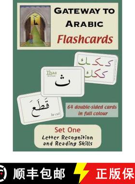 【3-4周达】Flashcards: Gateway to Arabic Flashcards 1: letter recognition and readin [9780954750930]