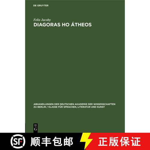 【3-4周达】精装 Diagoras ho átheos [9783112537091]