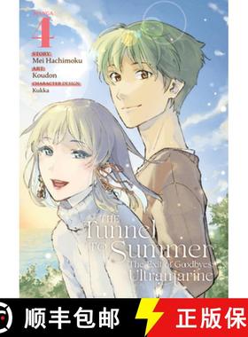【3-4周达】The Tunnel to Summer, the Exit of Goodbyes: Ultramarine (Manga) Vol. 4 [9781685795337]